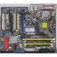 Материнская плата Asus P5WD2 PREMIUM s.775 (Воронеж)