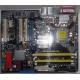 Материнская плата Asus P5WD2 PREMIUM s.775 (Воронеж)