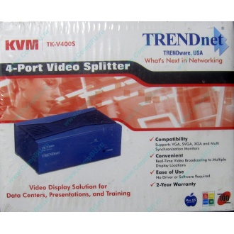 Видеосплиттер TRENDnet KVM TK-V400S (4-Port) в Воронеже, разветвитель видеосигнала TRENDnet KVM TK-V400S (Воронеж)