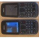 Телефон Nokia 101 Dual SIM (чёрный) - Воронеж