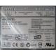 CDRW Sony CRX230ED IDE white характеристики (Воронеж)