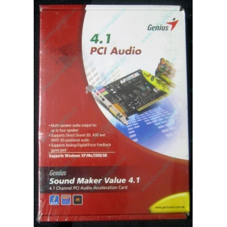 Звуковая карта Genius Sound Maker Value 4.1 в Воронеже, звуковая плата Genius Sound Maker Value 4.1 (Воронеж)