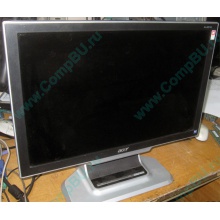 Монитор Б/У 20" TFT Acer AL2051W (Воронеж)