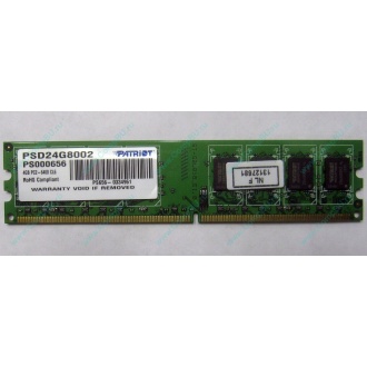 Модуль оперативной памяти 4Gb DDR2 Patriot PSD24G8002 pc-6400 (800MHz)  (Воронеж)