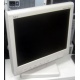 Монитор 15" TFT NEC MultiSync LCD1550M белый (Воронеж)
