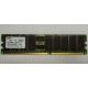 Серверная память 1Gb DDR1 в Воронеже, 1024Mb DDR ECC Samsung pc2100 CL 2.5 (Воронеж)