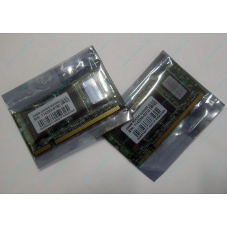 Модуль памяти для ноутбуков 256MB DDR Transcend SODIMM DDR266 (PC2100) в Воронеже, CL2.5 в Воронеже, 200-pin (Воронеж)