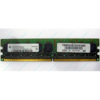 IBM 73P3627 512Mb DDR2 ECC memory (Воронеж)