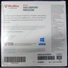 Антивирус McAFEE SaaS Endpoint Pprotection For Serv 10 nodes (HP P/N 745263-001) - Воронеж