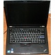 Ноутбук Lenovo Thinkpad T400S 2815-RG9 (Intel Core 2 Duo SP9400 (2x2.4Ghz) /2048Mb DDR3 /no HDD! /14.1" TFT 1440x900) - Воронеж