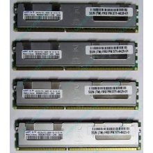 Модуль памяти 4Gb DDR3 ECC Sun (FRU 371-4429-01) pc10600 1.35V (Воронеж)