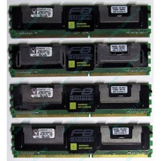 Серверная память 1024Mb (1Gb) DDR2 ECC FB Kingston PC2-5300F (Воронеж)