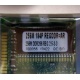 256 Mb DDR1 ECC Registered Transcend pc-2100 (266MHz) DDR266 REG 2.5-3-3 REGDDR AR (Воронеж)