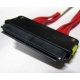 SATA-кабель для корзины HDD HP 459190-001 (Воронеж)