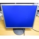  Монитор 19" Samsung SyncMaster 943N экран с царапинами (Воронеж)