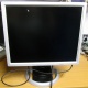 Монитор 19" Belinea 10 19 20 (11 19 02) царапина на экране (Воронеж)