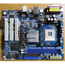 Материнская плата ASRock P4i65G s.478 (без задней планки) - Воронеж
