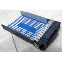 Салазки 483095-001 для HDD для серверов HP (Воронеж)