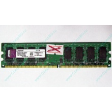 ГЛЮЧНАЯ/НЕРАБОЧАЯ память 2Gb DDR2 Kingston KVR800D2N6/2G pc2-6400 1.8V  (Воронеж)