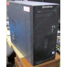 Системный блок Kraftway Credo KC59 (Intel Core i3 2130 (2x3.4GHz HT) /4Gb /320Gb /ATX 400W /Windows 7 Pro) - Воронеж