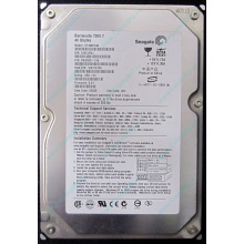 Жесткий диск 40Gb Seagate Barracuda 7200.7 ST340014A IDE (Воронеж)