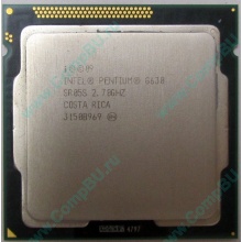 Процессор Intel Pentium G630 (2x2.7GHz) SR05S s.1155 (Воронеж)