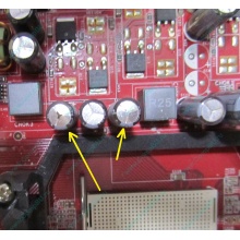 Б/У материнская плата с дефектом MSI MS-7253 K9VGM-V VER 1.1 s.AM2 (Воронеж)