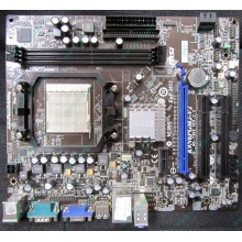 Материнская плата MSI MS-7309 K9N6PGM2-V2 VER 2.2 s.AM2+ Б/У (Воронеж)