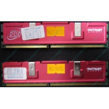 Память 512Mb (2x256Mb) DDR-1 533MHz Patriot PEP2563200+XBL (Воронеж)