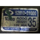 Нерабочий генератор 12V 80A Nissan Almera Classic (Воронеж)