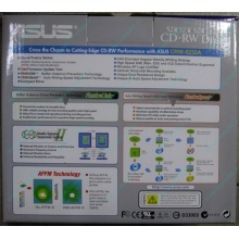 CDRW ASUS CRW-5232A IDE White (Retail) - Воронеж