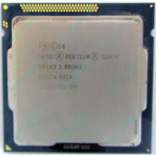 Процессор Intel Pentium G2030 (2x3.0GHz /L3 3072kb) SR163 s.1155 (Воронеж)