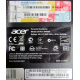 Personal Computer Acer в Воронеже, model Veriton S4630G (VS4630G) Windows 7 Professional (Intel Core i5 4440 /4Gb DDR3 /500Gb /ATX 300W Des (Воронеж)