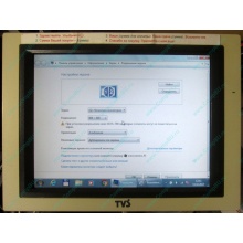 POS-монитор 8.4" TFT TVS LP-09R01 (без подставки) - Воронеж