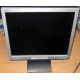 Б/У монитор 17" Nec AccuSync LCD72VM (Воронеж)