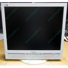 Б/У монитор 17" Philips 170B с колонками и USB-хабом в Воронеже, белый (Воронеж)