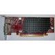 Видеокарта Dell ATI-102-B17002(B) красная 256Mb ATI HD2400 PCI-E (Воронеж)