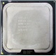 Процессор Intel Celeron Dual Core E1200 (2x1.6GHz) SLAQW socket 775 (Воронеж)