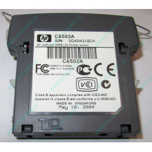 Модуль параллельного порта HP JetDirect 200N C6502A IEEE1284-B для LaserJet 1150/1300/2300 (Воронеж)