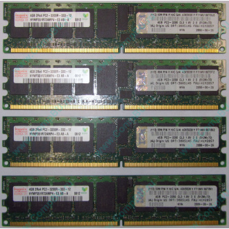 IBM OPT:30R5145 FRU:41Y2857 4Gb (4096Mb) DDR2 ECC Reg memory (Воронеж)