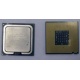Процессор Intel Pentium-4 531 (3.0GHz /1Mb /800MHz /HT) SL8HZ s.775 (Воронеж)