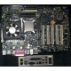 Материнская плата Intel D845PEBT2 (FireWire) с процессором Intel Pentium-4 2.4GHz s.478 и памятью 512Mb DDR1 Б/У (Воронеж)
