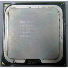 Процессор Intel Pentium-4 511 (2.8GHz /1Mb /533MHz) SL8U4 s.775 (Воронеж)