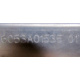 6053A01535 в Воронеже, планка Intel 6053A01535 01 (Воронеж)