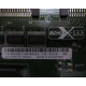 13N2197 в Воронеже, FRU 13N2197 в Воронеже, FRU13N2197 PCI-X 133 (Воронеж)