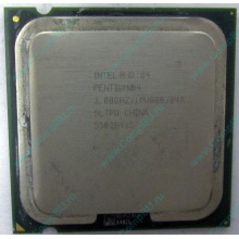 Процессор Intel Pentium-4 530J (3.0GHz /1Mb /800MHz /HT) SL7PU s.775 (Воронеж)