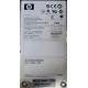 300Gb 15k SAS HP p/n 516810-001 GPN 516832-002 STX-ST3600057SS ST3300657SS 9FL066-035 (Воронеж)
