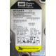 1Tb WD WD1003FBYX RE4 p/n 622519-001 GPN 397377-024 7200rpm (Воронеж)