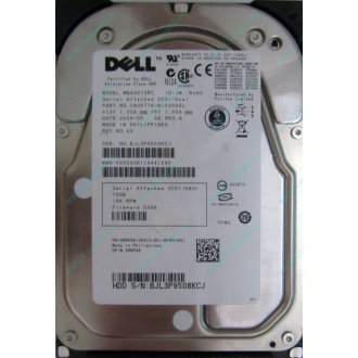 Dell MBA3073RC 0RW548 CA06778 73Gb 15k SAS Fujitsu (Воронеж)
