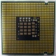 Процессор Intel Pentium-4 631 (3.0GHz /2Mb /800MHz /HT) SL9KG s.775 (Воронеж)